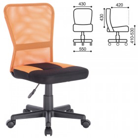 Кресло компактное BRABIX Smart MG-313 (черный, оранжевый) в Липецке - lipeck.katalogmebeli.com | фото