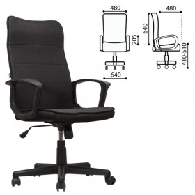 Кресло офисное BRABIX Delta EX-520 (черный) в Липецке - lipeck.katalogmebeli.com | фото