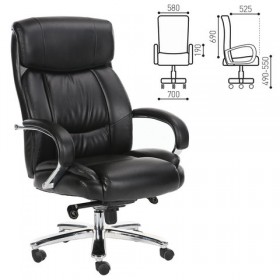 Кресло офисное BRABIX Direct EX-580 в Липецке - lipeck.katalogmebeli.com | фото