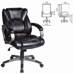 Кресло офисное BRABIX Eldorado EX-504 (черный) в Липецке - lipeck.katalogmebeli.com | фото