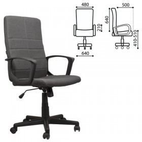Кресло офисное BRABIX Focus EX-518 (серый) в Липецке - lipeck.katalogmebeli.com | фото