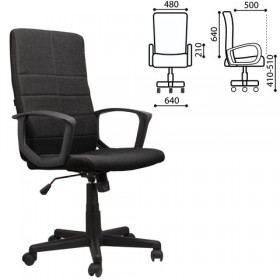 Кресло офисное BRABIX Focus EX-518 (черный) в Липецке - lipeck.katalogmebeli.com | фото