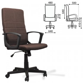 Кресло офисное BRABIX Focus EX-518 (коричневый) в Липецке - lipeck.katalogmebeli.com | фото