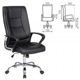 Кресло офисное BRABIX Forward EX-570 в Липецке - lipeck.katalogmebeli.com | фото