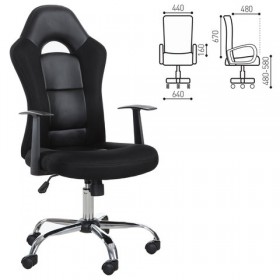 Кресло офисное BRABIX Fusion EX-560 в Липецке - lipeck.katalogmebeli.com | фото