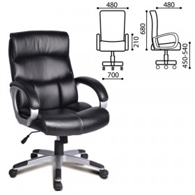 Кресло офисное BRABIX Impulse EX-505 в Липецке - lipeck.katalogmebeli.com | фото