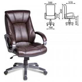 Кресло офисное BRABIX Maestro EX-506 (коричневый) в Липецке - lipeck.katalogmebeli.com | фото
