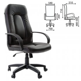 Кресло офисное BRABIX Strike EX-525 (черный 2) в Липецке - lipeck.katalogmebeli.com | фото 1