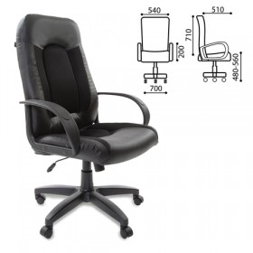 Кресло офисное BRABIX Strike EX-525 (черный) в Липецке - lipeck.katalogmebeli.com | фото