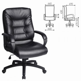 Кресло офисное BRABIX Supreme EX-503 в Липецке - lipeck.katalogmebeli.com | фото