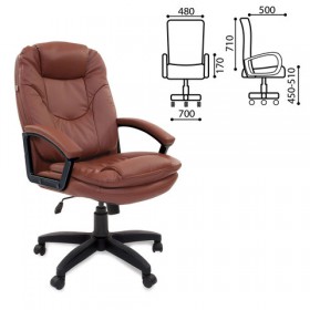 Кресло офисное BRABIX Trend EX-568 (коричневый) в Липецке - lipeck.katalogmebeli.com | фото