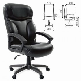 Кресло офисное BRABIX Vector EX-559 в Липецке - lipeck.katalogmebeli.com | фото